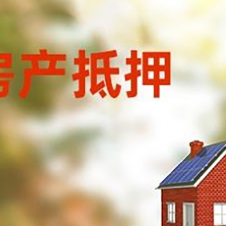 宁蒗贷款中介公司新渝启服有哪些渠道