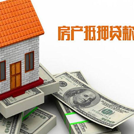 宁蒗贷款利率哪家银行比较低?