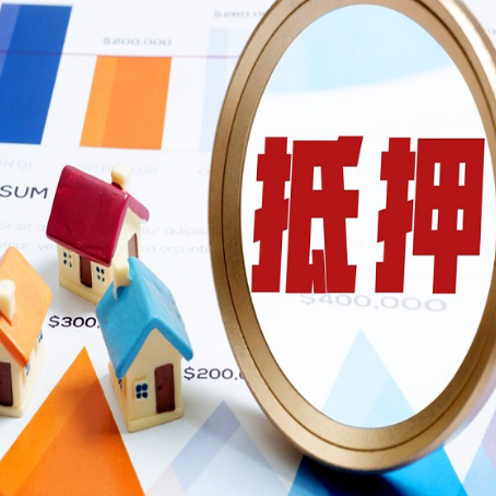 宁蒗贷款利率的影响因素有哪些?